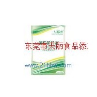 供應(yīng)蛋糕保鮮劑