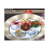 供應(yīng)天麗水晶粉