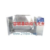 供應(yīng)全自動橫軸臥式攪拌鍋