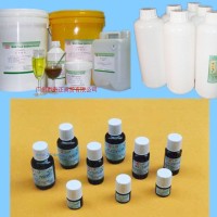 供應(yīng)天然食用香精色素