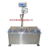 供應(yīng)電子稱重式灌裝機(jī)