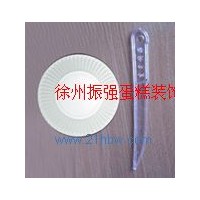 供應(yīng)組合盤叉