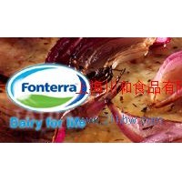 供應(yīng)恒天然NZMP馬蘇里拉芝士