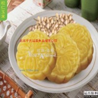 供應(yīng)松仁玉米