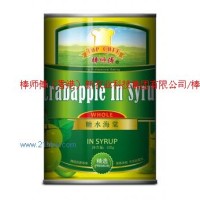 供應(yīng)棒師傅糖水海棠