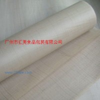 供應(yīng)高溫布