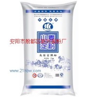 供應(yīng)小麥淀粉（高筋富強(qiáng)粉）