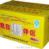 供應(yīng)君發(fā)面包伴侶