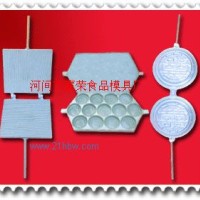 供應(yīng)火烤模具