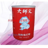 供應大師父雙效泡打粉