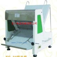 供應(yīng)切片機(jī)