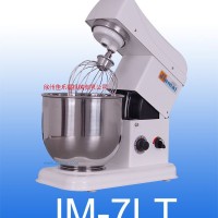 供應(yīng)鮮奶攪拌機(jī)