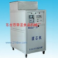 供應GXJ-25灌芯機