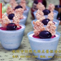 生日蛋糕培訓(xùn)，面包蛋糕培訓(xùn)