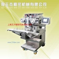 供應(yīng)老婆餅包餡機(jī)