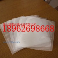供應(yīng)食品抽真空包裝袋