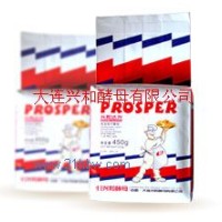 供應(yīng)PROSPER達(dá)興(500g)酵母