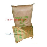 供應原汁全脂椰蓉