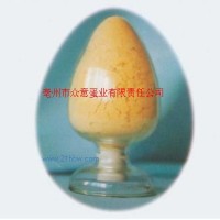 供應(yīng)雞蛋蛋黃粉