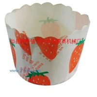 供應(yīng)蛋糕紙杯