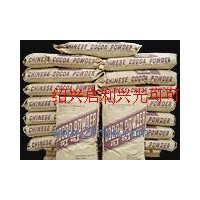 供應(yīng)可可粉