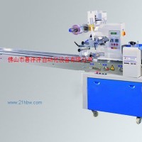 供應(yīng)枕式包裝機