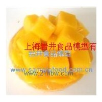 供應(yīng)黃金餅