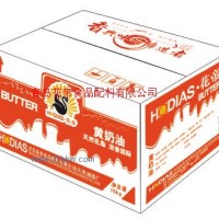 供應(yīng)花帝黃奶油