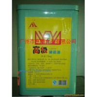 供應(yīng)南玉高級(jí)黃奶油