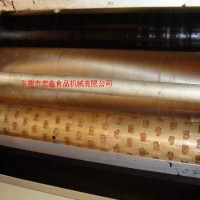 供應(yīng)餅干印花機(jī)