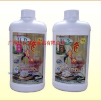 供應(yīng)龍山牌色香油