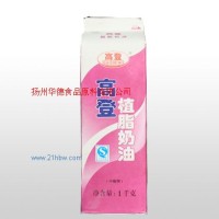 供應(yīng)高登鮮奶.