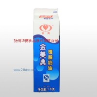 供應(yīng)金美典奶油