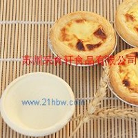 供應速凍預制蛋撻