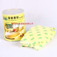 供應(yīng)蛋奶香粉