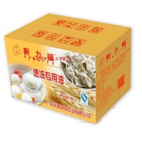供應(yīng)速凍食品專用油