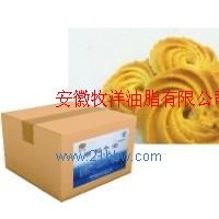 供應(yīng)精制牛油（烘培專用）