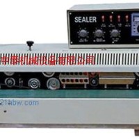 供應(yīng)自動(dòng)薄膜油墨印碼封口機(jī)