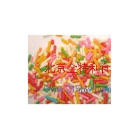 供應(yīng)朱古力針