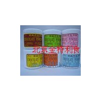 供應(yīng)巧克力粉