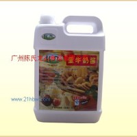 供應(yīng)龍山牌蛋牛奶醬牛油至尊醬