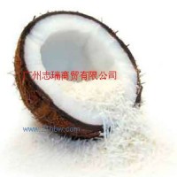 供應A級椰絲