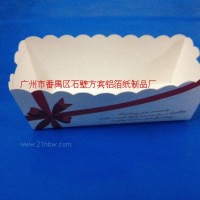 供應(yīng)機制長方杯