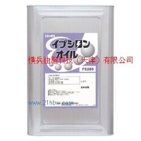 供應(yīng)烘焙食品專用油（蛋糕專用·不含水型）