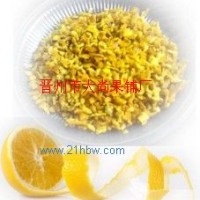 供應(yīng)糖桔丁