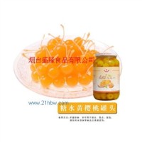 供應(yīng)糖水黃櫻桃罐頭