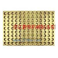 供應(yīng)多連式烤盤系列