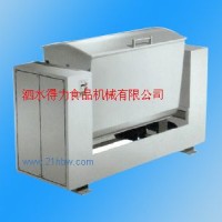 供應(yīng)臥式和面機(jī)