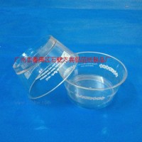 供應(yīng)啫喱杯