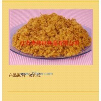 供應(yīng)豬肉松